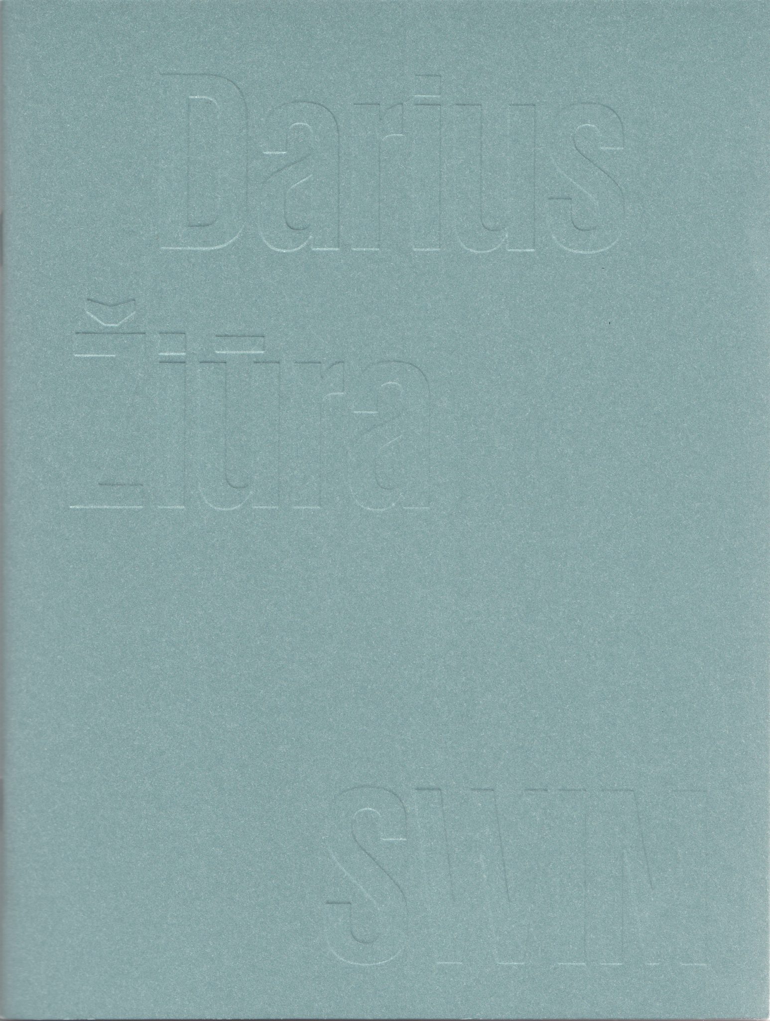 Darius Žiūra. SWIM