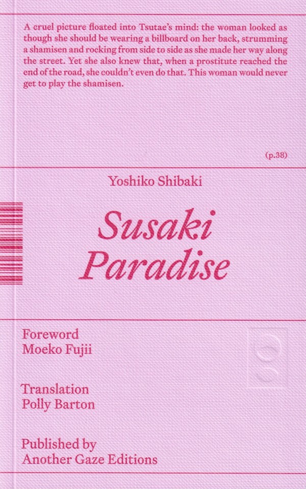Susaki Paradise