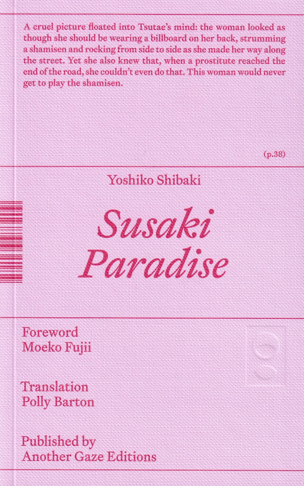 Susaki Paradise